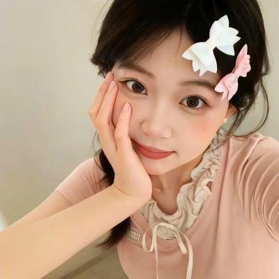 公社