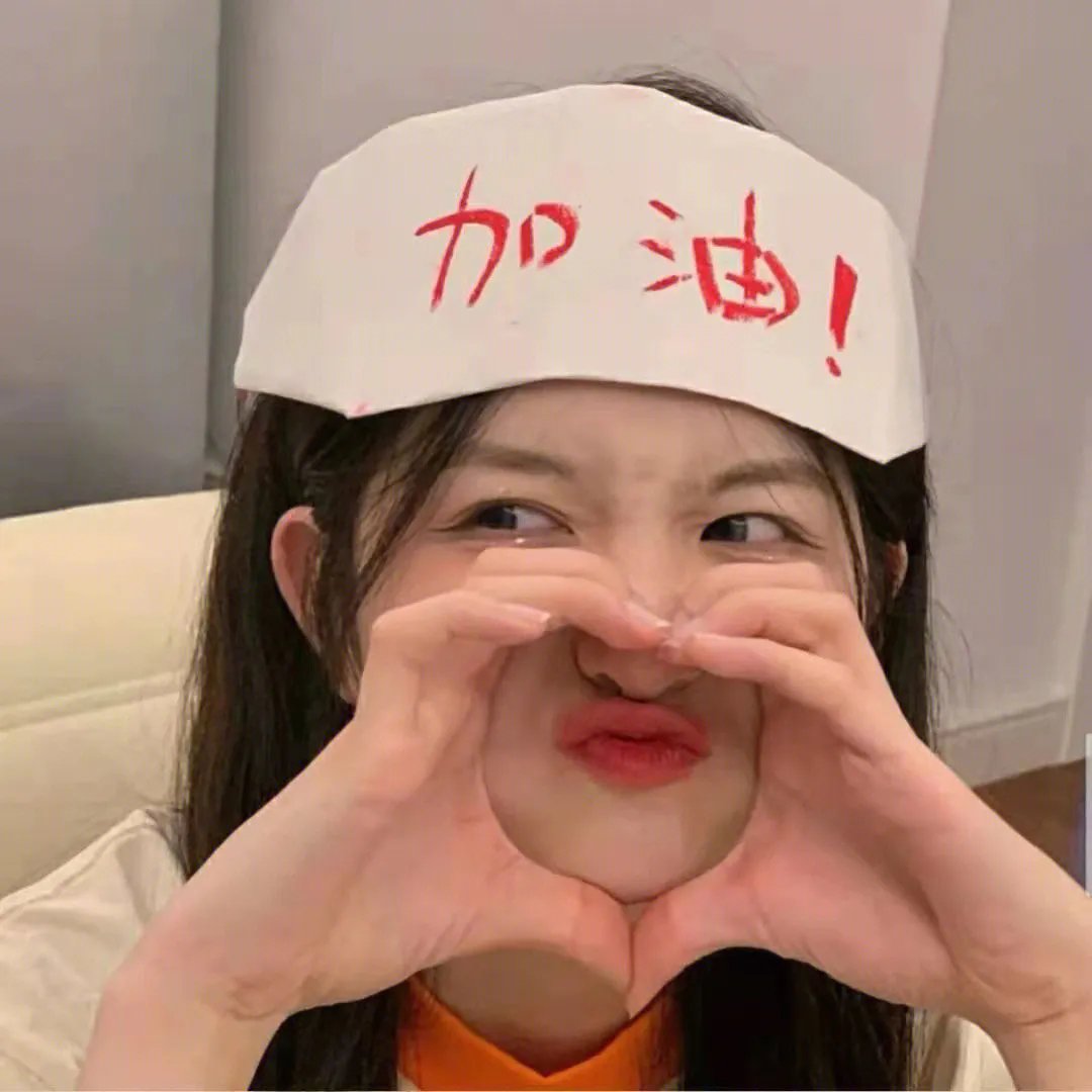 人肉猎杀